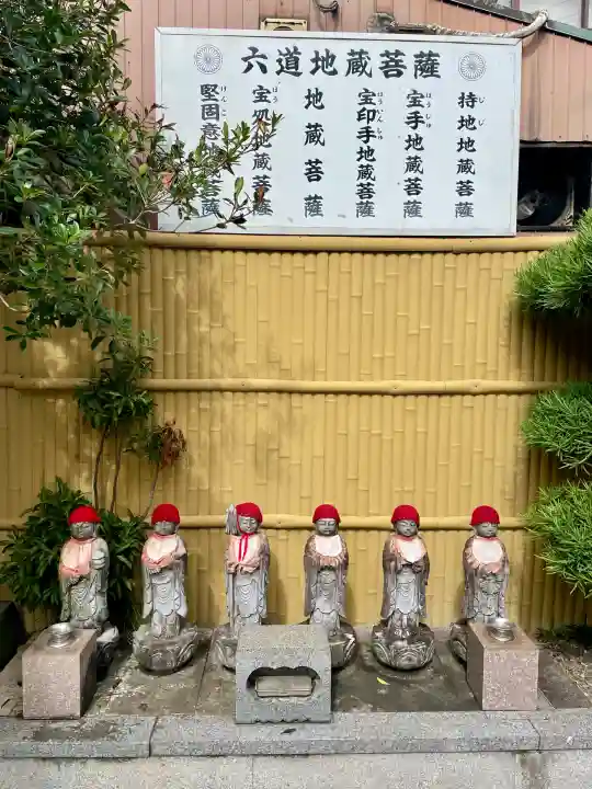 大長院(神奈川県)