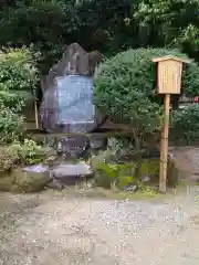 檜原神社（大神神社摂社）(奈良県)