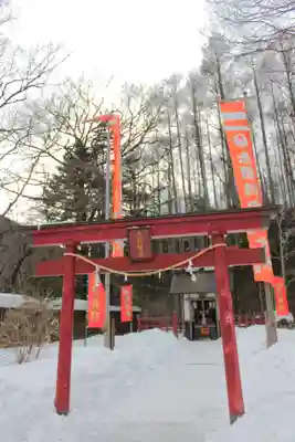 赤間神宮(栃木県)