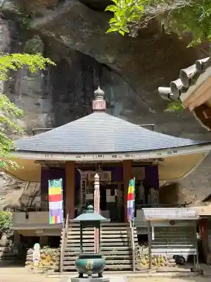 観音院の{uncategorized: "未分類", other: "その他", undefined: "問題あり", building: "その他建物", grave: "お墓", sacred_gate: "鳥居", guardian: "狛犬", statue: "像", buddha: "仏像", history: "歴史", nature: "自然", garden: "庭園", animal: "動物", pagoda: "塔", temizu: "手水舎", mountain_gate: "山門・神門", sanctuary: "本殿・本堂", subordinate: "末社・摂社", art: "芸術", scenery: "景色", jizo: "地蔵", ema: "絵馬", goshuin: "御朱印", omikuji: "おみくじ", items: "授与品その他", amulet: "お守り", goshuincho: "御朱印帳", eats: "食事", festival: "お祭り", votive_dance: "神楽", shichigosan: "七五三参", wedding: "結婚式", experience: "体験その他", initially: "初詣", around: "周辺", anti_infection: "感染症対策"}