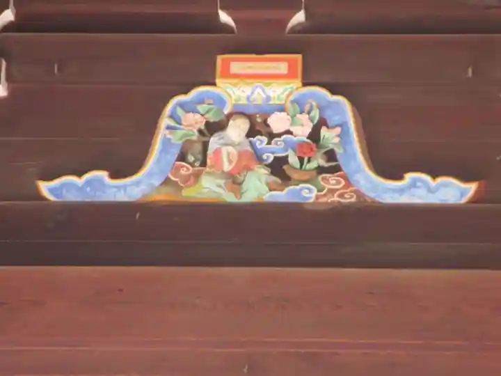 北野天満宮(京都府)