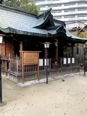 長野神社(大阪府)