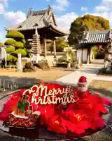 真言宗 善通寺派 薬王寺(香川県)