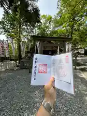 佐瑠女神社（猿田彦神社境内社）(三重県)