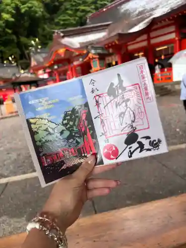 熊野那智大社の御朱印