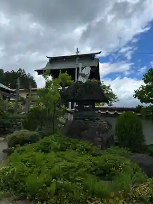 浄光寺(山形県)