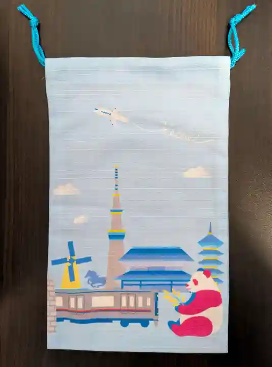 金ヶ作熊野神社(千葉県)