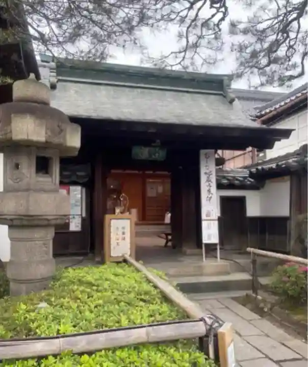 白蓮坊(長野県)