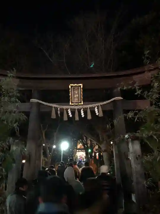 下総国三山 二宮神社の鳥居