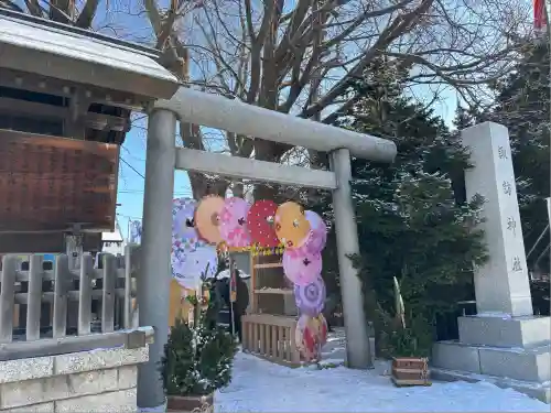 札幌諏訪神社(北海道)