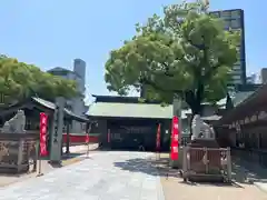 十日恵比須神社(福岡県)