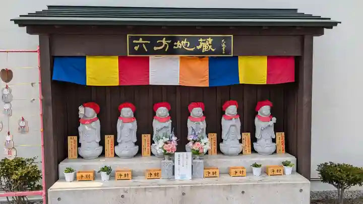 函館 佛願寺の地蔵