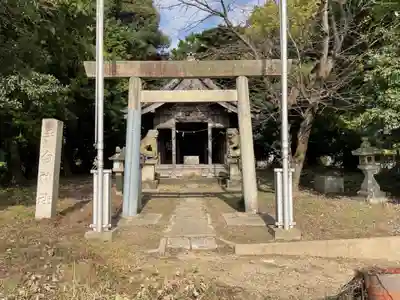 手白神社(愛知県)