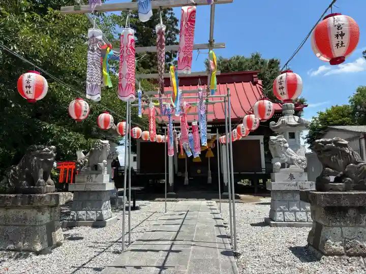 雀宮神社(栃木県)