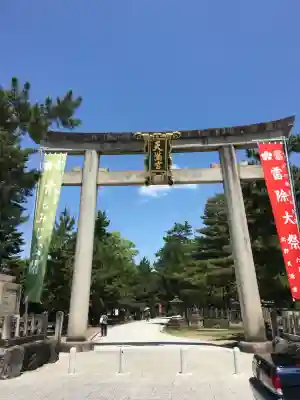 北野天満宮(京都府)