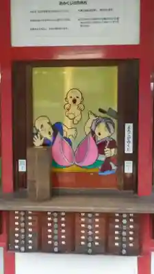 吉備津神社のその他建物