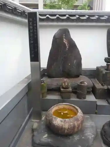 源長寺(東京都)