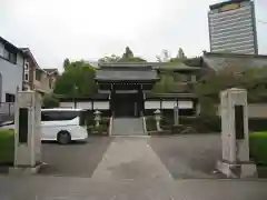 東福寺(東京都)