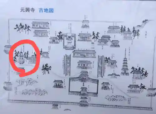 南都小塔院(奈良県)