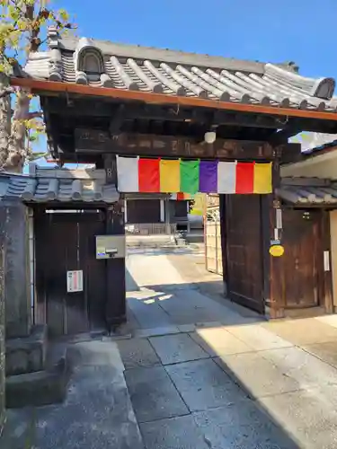 観音寺の山門