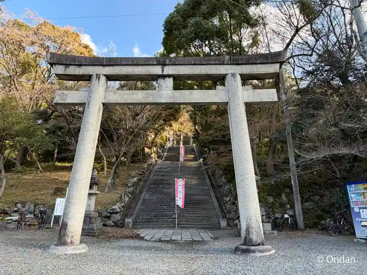 四條畷神社(大阪府)
