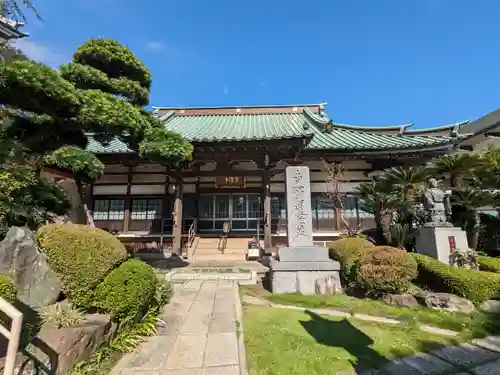 宗隆寺(神奈川県)