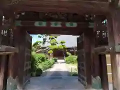 西法寺(大阪府)