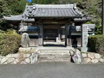 薬師寺(三重県)