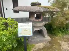 越中稲荷神社(富山県)