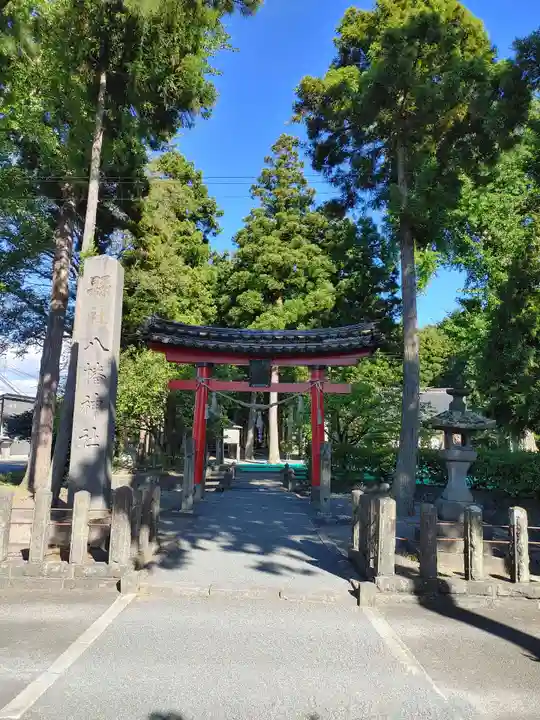 一条八幡神社の鳥居