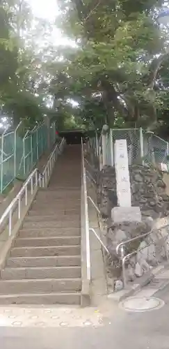 静勝寺のその他建物