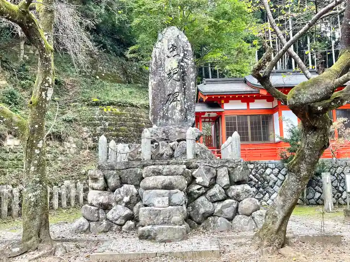 仲山神社(美杉町八知)(三重県)