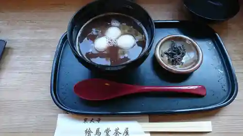 東大寺 二月堂(奈良県)