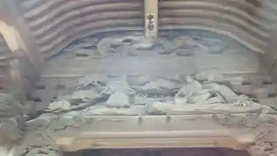 金寳殿本社の芸術