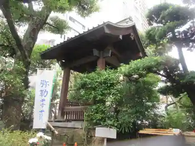 源覚寺(東京都)