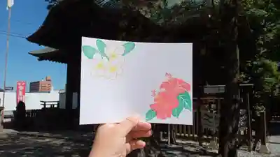 阿邪訶根神社(福島県)