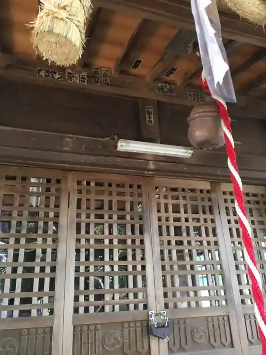天地神社の本殿・本堂