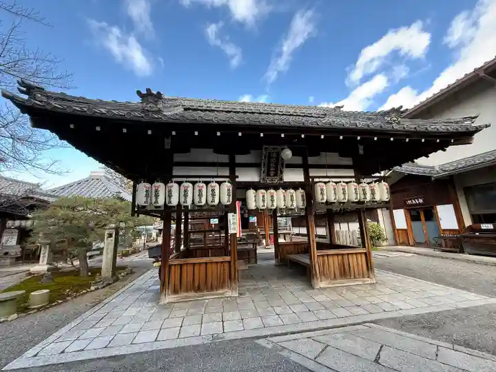 積善院(京都府)