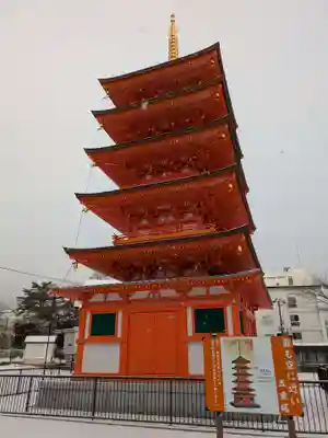 光泉寺(群馬県)