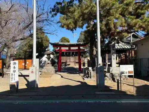 田中八幡宮の{uncategorized: "未分類", other: "その他", undefined: "問題あり", building: "その他建物", grave: "お墓", sacred_gate: "鳥居", guardian: "狛犬", statue: "像", buddha: "仏像", history: "歴史", nature: "自然", garden: "庭園", animal: "動物", pagoda: "塔", temizu: "手水舎", mountain_gate: "山門・神門", sanctuary: "本殿・本堂", subordinate: "末社・摂社", art: "芸術", scenery: "景色", jizo: "地蔵", ema: "絵馬", goshuin: "御朱印", omikuji: "おみくじ", items: "授与品その他", amulet: "お守り", goshuincho: "御朱印帳", eats: "食事", festival: "お祭り", votive_dance: "神楽", shichigosan: "七五三参", wedding: "結婚式", experience: "体験その他", initially: "初詣", around: "周辺", anti_infection: "感染症対策"}