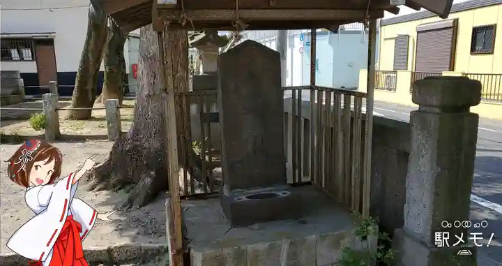 上一色天祖神社の仏像