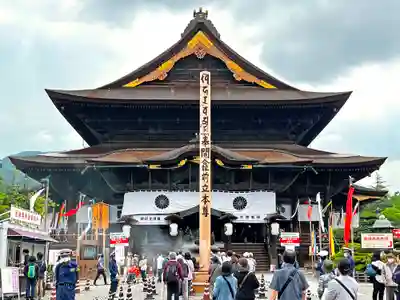 善光寺の本殿・本堂