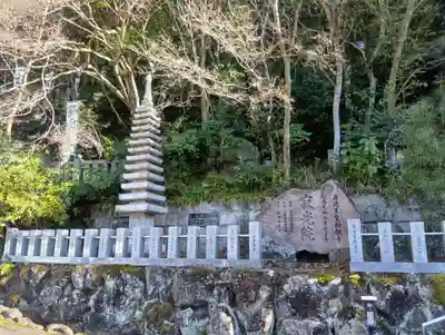 犬山寂光院(愛知県)