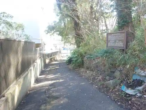 蓮池弁財天社(神奈川県)