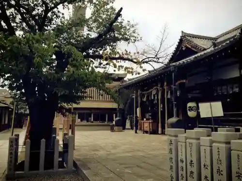 射楯兵主神社のその他建物