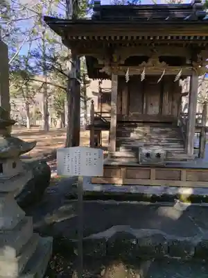 淺間神社（忍野八海）(山梨県)