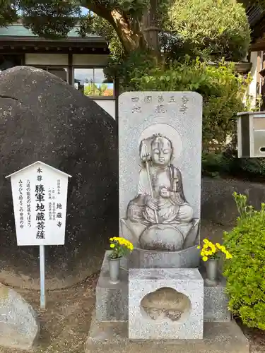 大聖寺（土浦大師不動尊）(茨城県)
