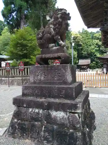 御上神社(滋賀県)
