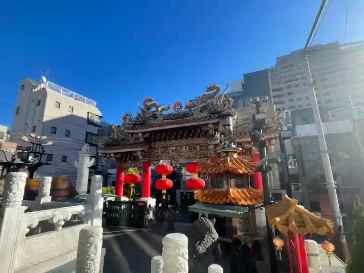 横濱関帝廟(神奈川県)