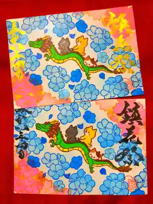 御井神社(岐阜県)